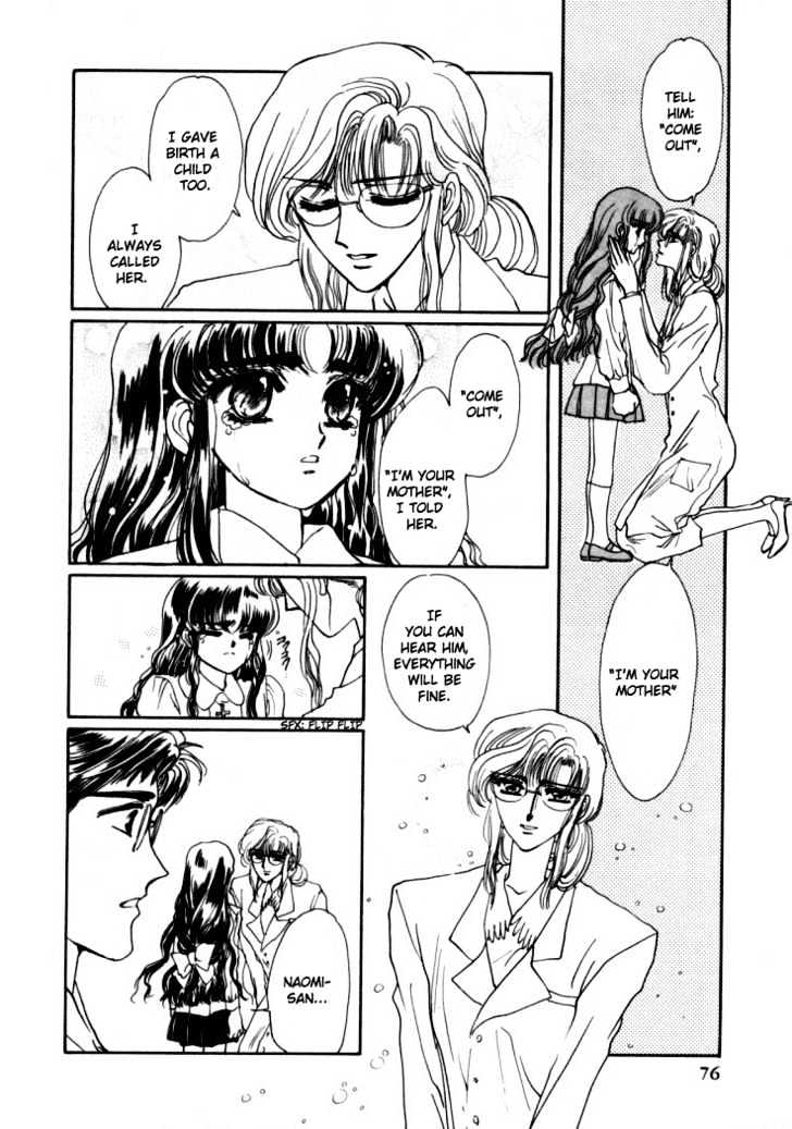 Rex Kyouryuu Monogatari Chapter 3 page 29 - Chapter 3