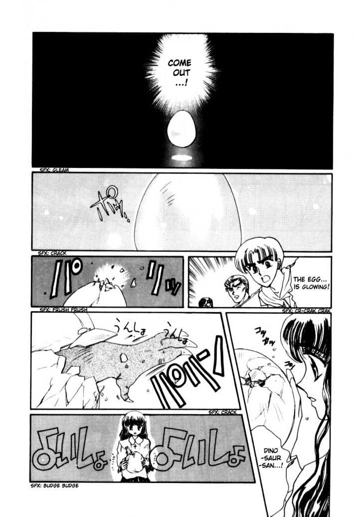 Rex Kyouryuu Monogatari Chapter 3 page 31 - Chapter 3