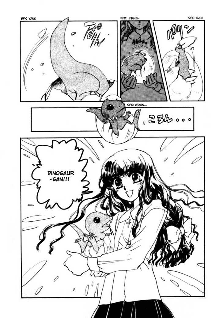 Rex Kyouryuu Monogatari Chapter 3 page 32 - Chapter 3