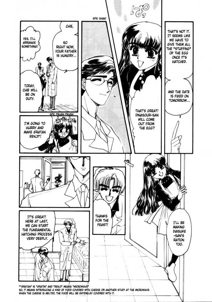 Rex Kyouryuu Monogatari Chapter 3 page 5 - Chapter 3