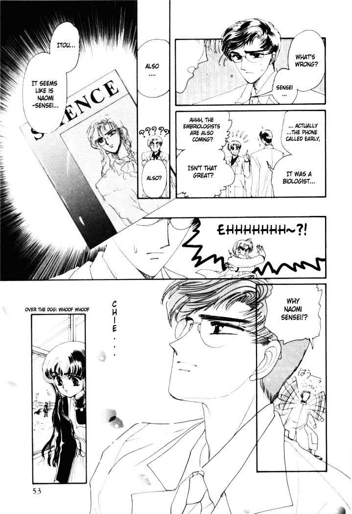 Rex Kyouryuu Monogatari Chapter 3 page 6 - Chapter 3