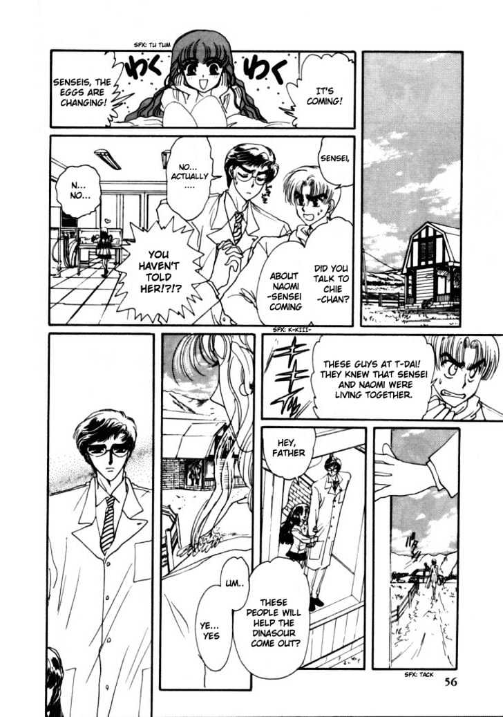 Rex Kyouryuu Monogatari Chapter 3 page 9 - Chapter 3
