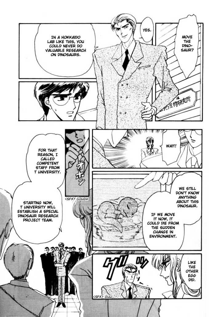 Rex Kyouryuu Monogatari Chapter 4 page 10 - Chapter 4