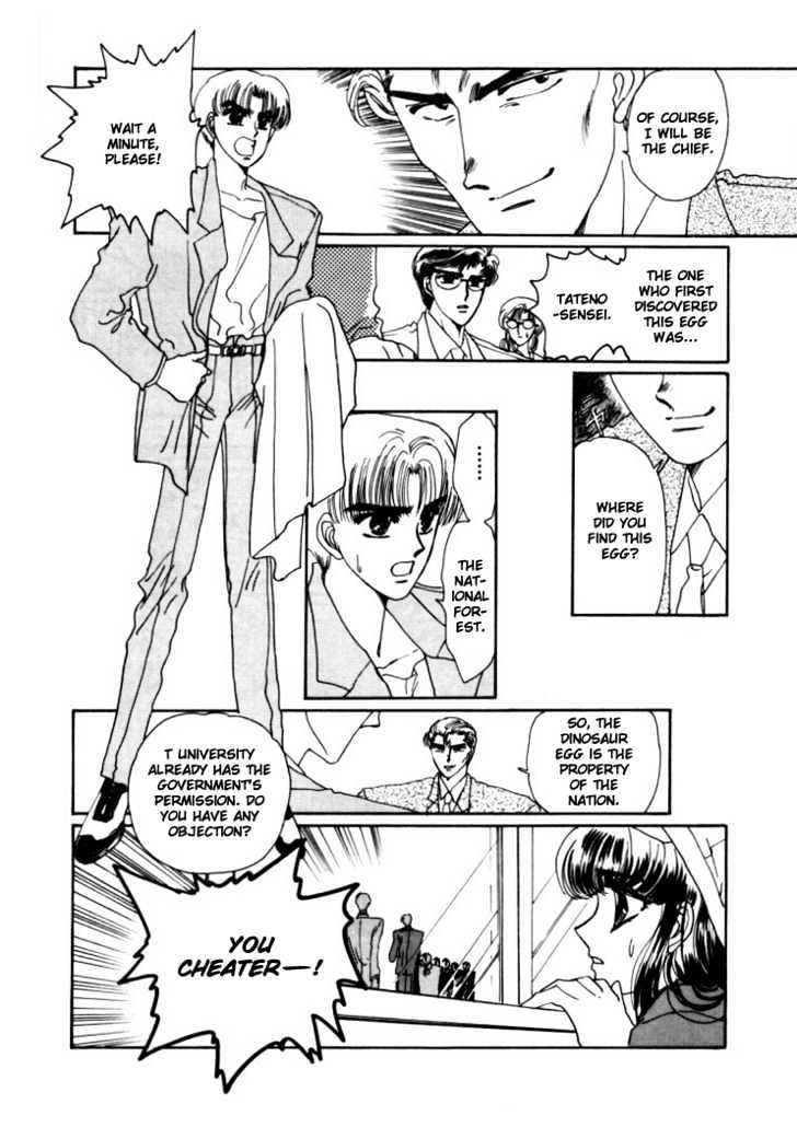 Rex Kyouryuu Monogatari Chapter 4 page 11 - Chapter 4