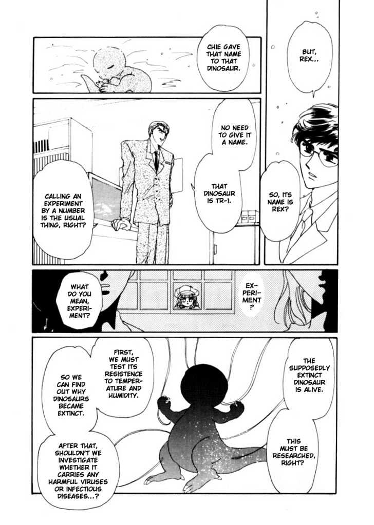 Rex Kyouryuu Monogatari Chapter 4 page 12 - Chapter 4