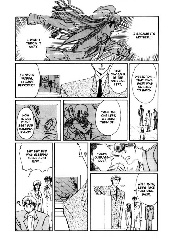 Rex Kyouryuu Monogatari Chapter 4 page 14 - Chapter 4