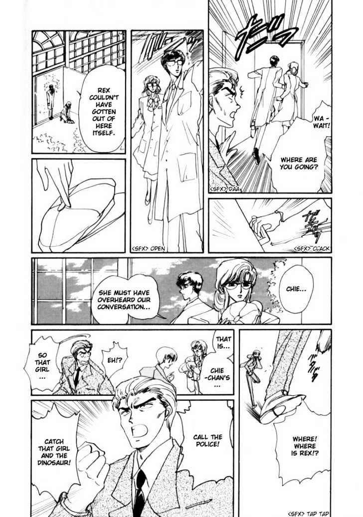 Rex Kyouryuu Monogatari Chapter 4 page 15 - Chapter 4