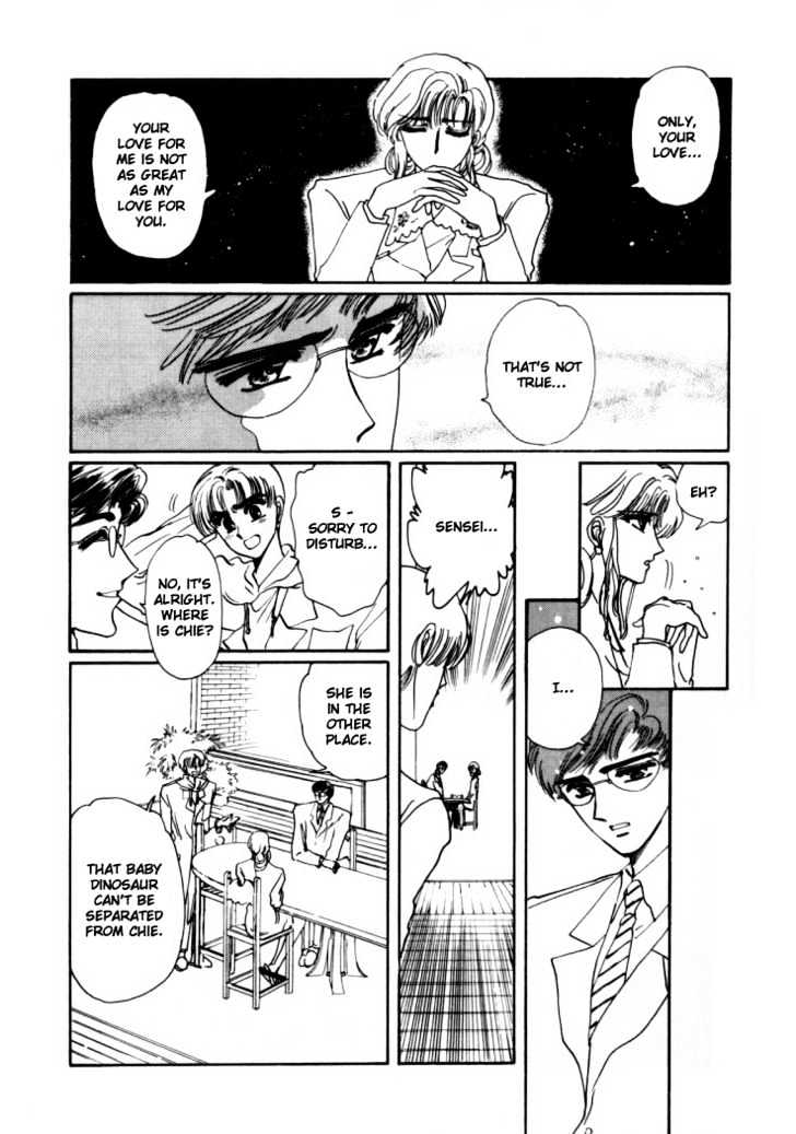 Rex Kyouryuu Monogatari Chapter 4 page 4 - Chapter 4