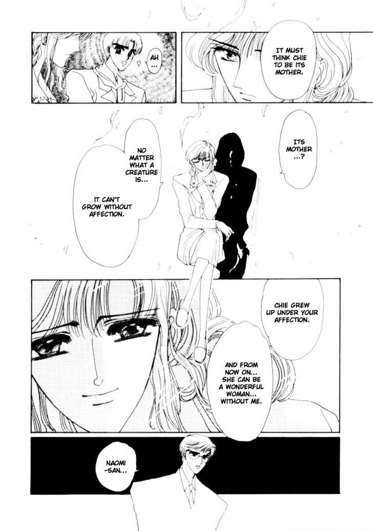 Rex Kyouryuu Monogatari Chapter 4 page 5 - Chapter 4