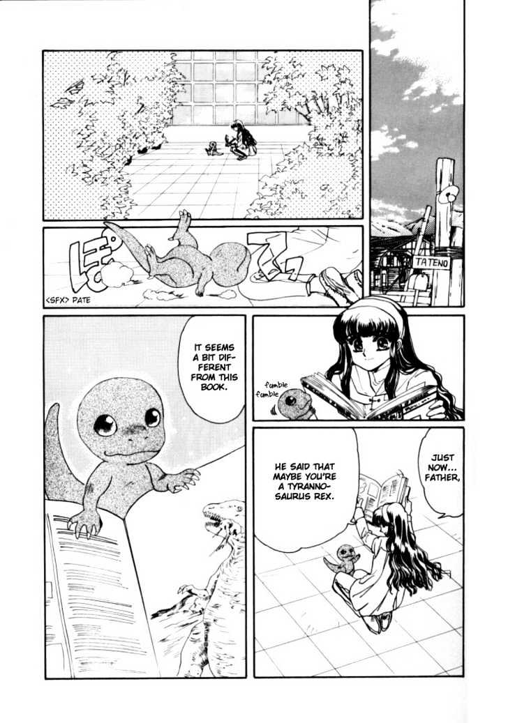 Rex Kyouryuu Monogatari Chapter 4 page 6 - Chapter 4