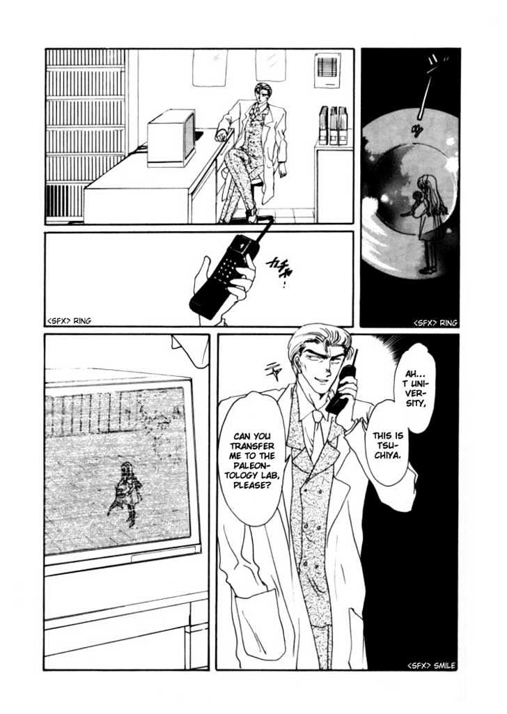 Rex Kyouryuu Monogatari Chapter 4 page 8 - Chapter 4