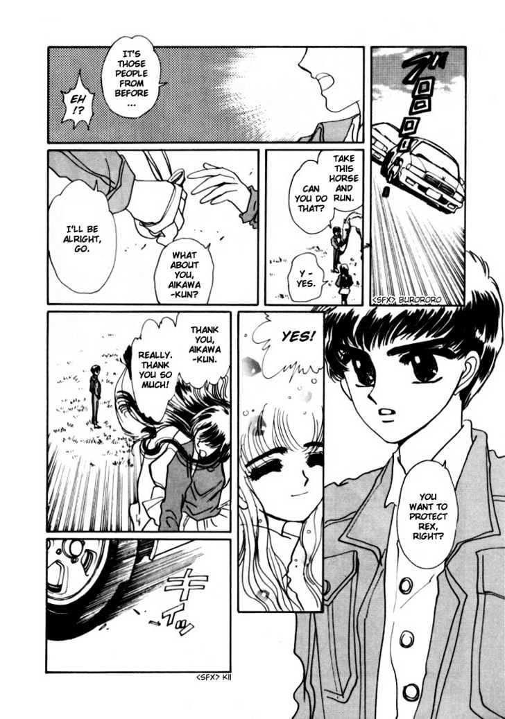 Rex Kyouryuu Monogatari Chapter 5 page 11 - Chapter 5