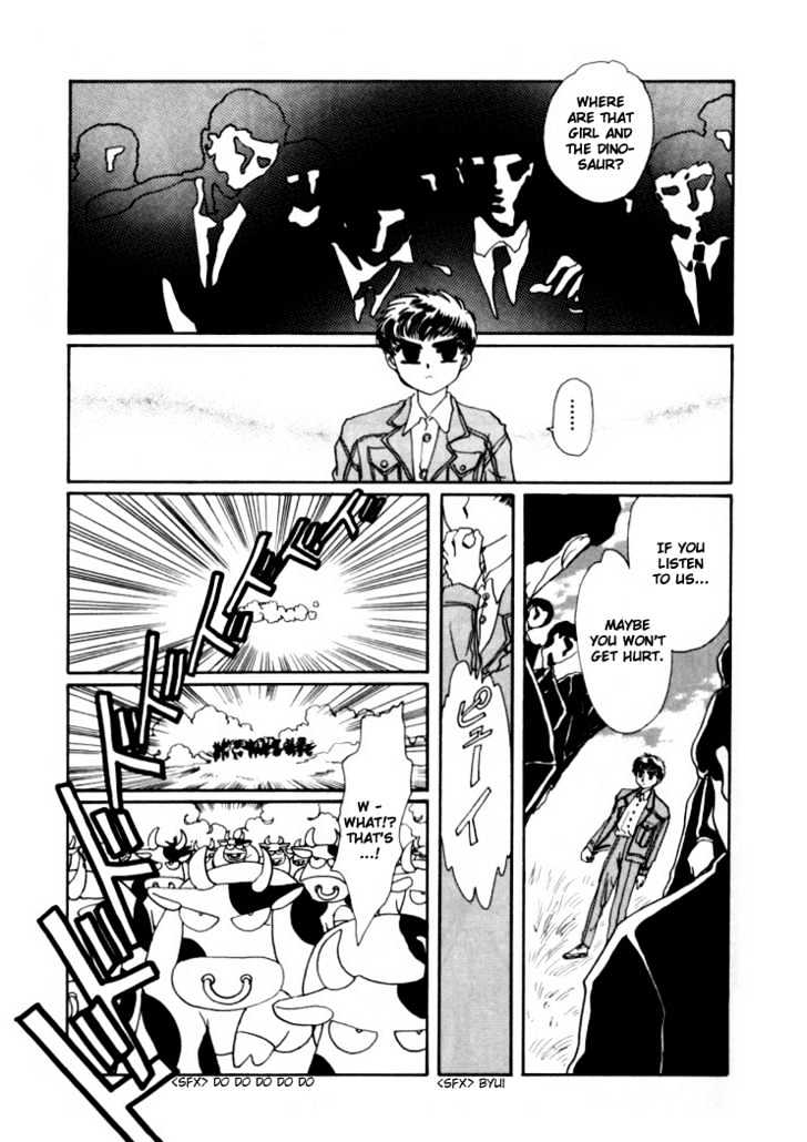 Rex Kyouryuu Monogatari Chapter 5 page 12 - Chapter 5