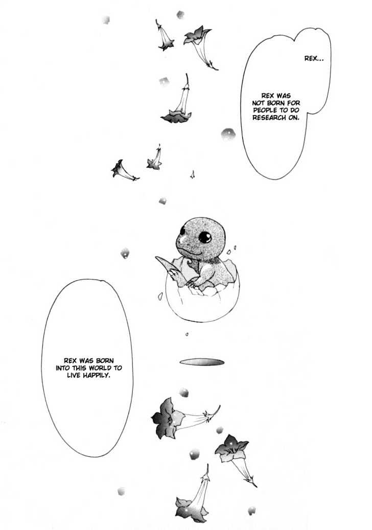 Rex Kyouryuu Monogatari Chapter 5 page 16 - Chapter 5