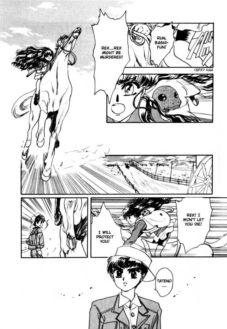 Rex Kyouryuu Monogatari Chapter 5 page 2 - Chapter 5