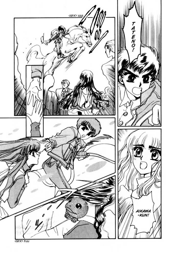 Rex Kyouryuu Monogatari Chapter 5 page 8 - Chapter 5