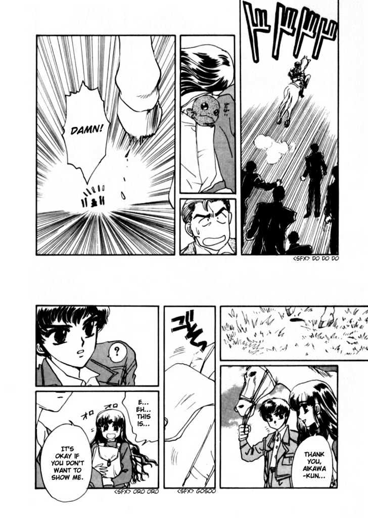 Rex Kyouryuu Monogatari Chapter 5 page 9 - Chapter 5