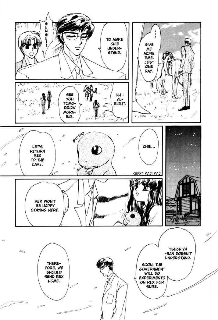 Rex Kyouryuu Monogatari Chapter 6 page 1 - Chapter 6