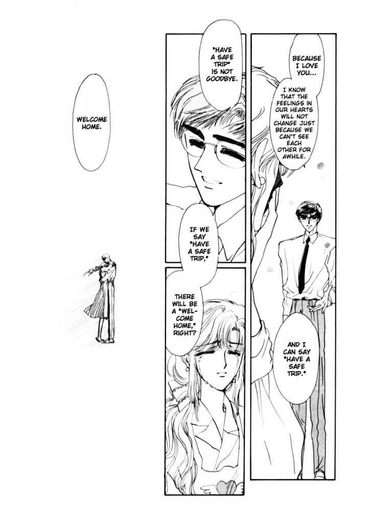 Rex Kyouryuu Monogatari Chapter 6 page 11 - Chapter 6