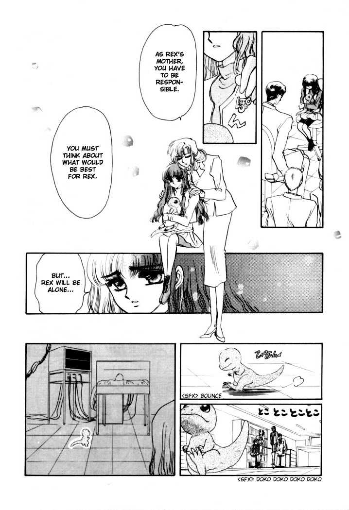 Rex Kyouryuu Monogatari Chapter 6 page 2 - Chapter 6