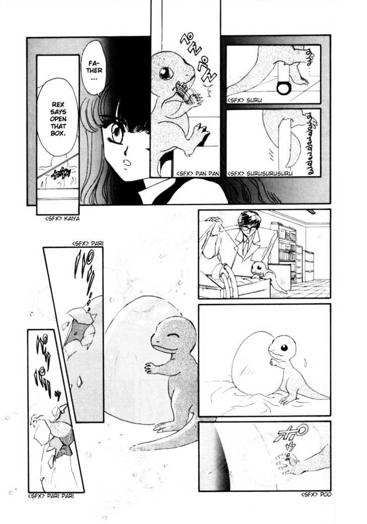Rex Kyouryuu Monogatari Chapter 6 page 3 - Chapter 6
