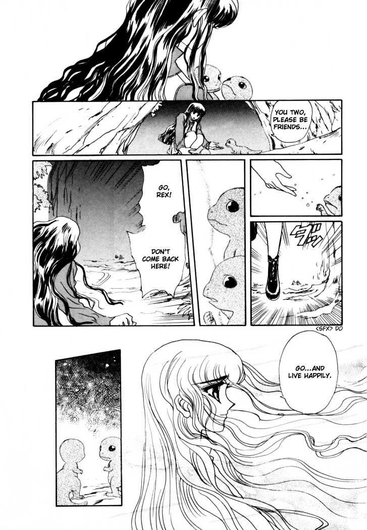 Rex Kyouryuu Monogatari Chapter 6 page 5 - Chapter 6