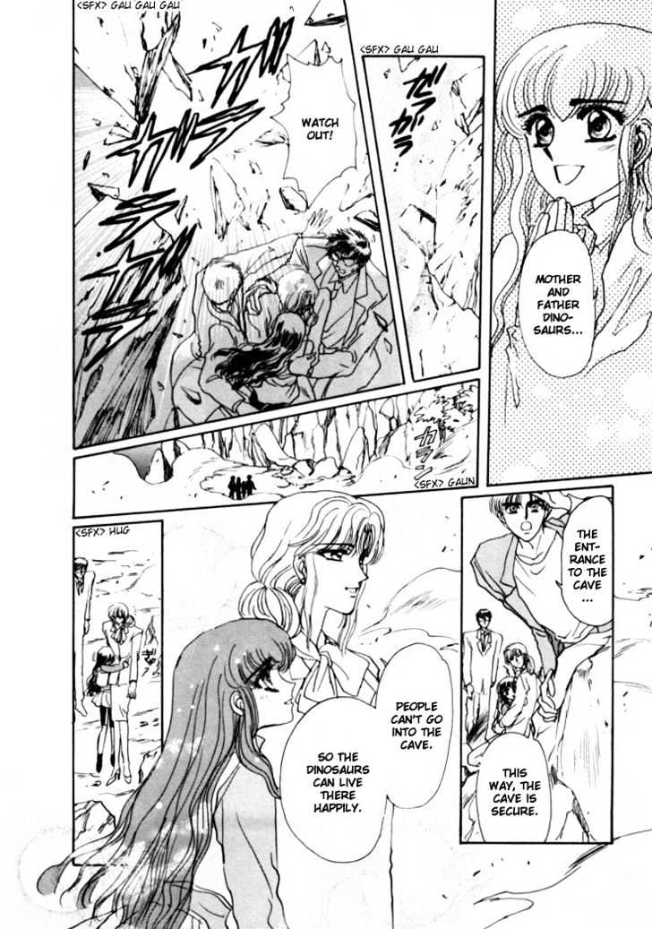 Rex Kyouryuu Monogatari Chapter 6 page 7 - Chapter 6
