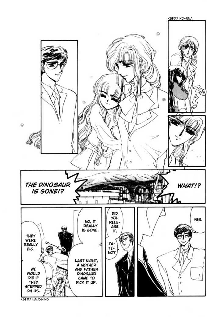 Rex Kyouryuu Monogatari Chapter 6 page 8 - Chapter 6