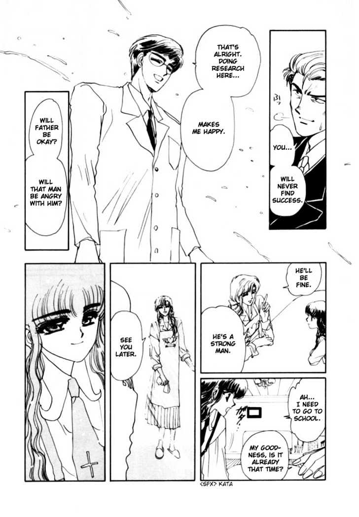 Rex Kyouryuu Monogatari Chapter 6 page 9 - Chapter 6
