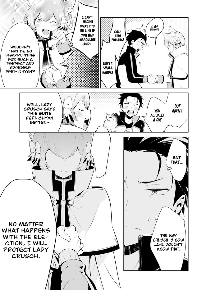 Re:Zero Kara Hajimeru Isekai Seikatsu Dai 4-shou - Seiiki to Gouyoku no Majo Chapter 1 page 14 - Chapter 1