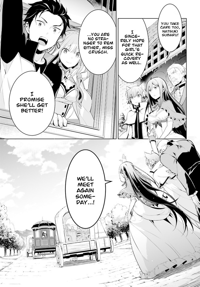 Re:Zero Kara Hajimeru Isekai Seikatsu Dai 4-shou - Seiiki to Gouyoku no Majo Chapter 1 page 22 - Chapter 1