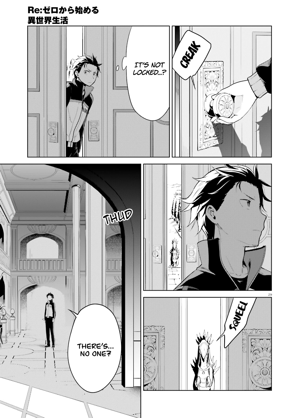 Re:Zero Kara Hajimeru Isekai Seikatsu Dai 4-shou - Seiiki to Gouyoku no Majo Chapter 10 page 28 - Chapter 10