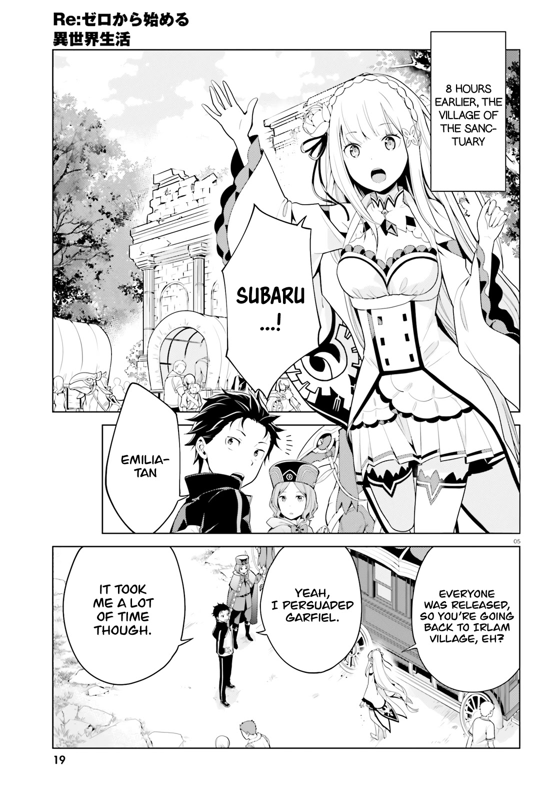 Re:Zero Kara Hajimeru Isekai Seikatsu Dai 4-shou - Seiiki to Gouyoku no Majo Chapter 10 page 4 - Chapter 10