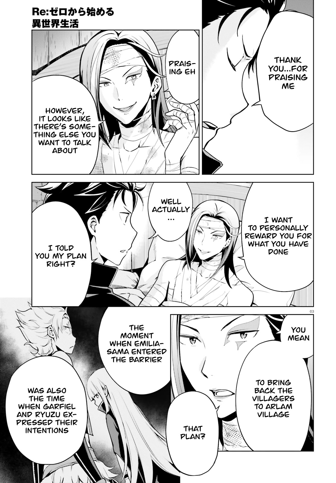 Re:Zero Kara Hajimeru Isekai Seikatsu Dai 4-shou - Seiiki to Gouyoku no Majo Chapter 12 page 4 - Chapter 12