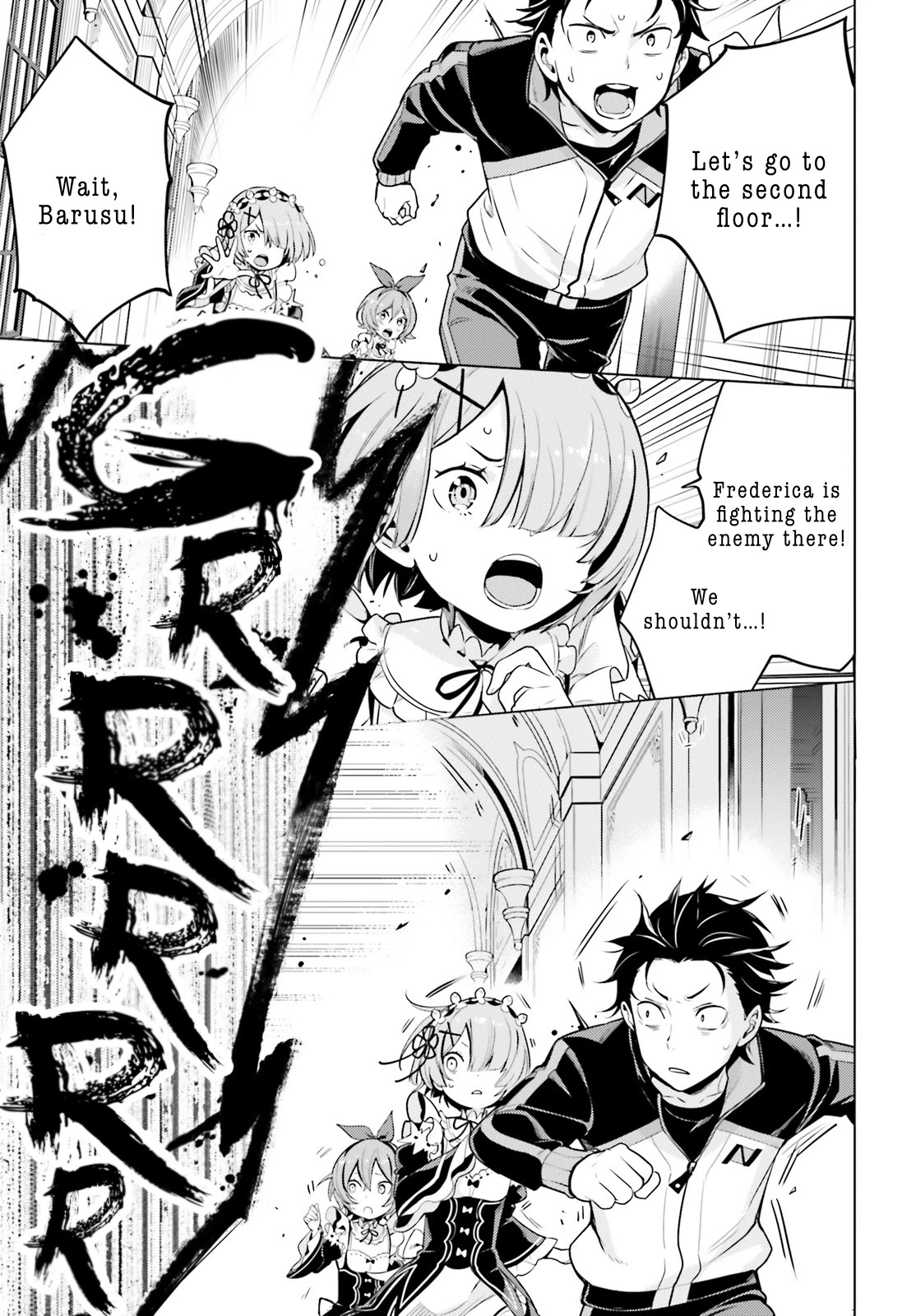 Re:Zero Kara Hajimeru Isekai Seikatsu Dai 4-shou - Seiiki to Gouyoku no Majo Chapter 14.5 page 15 - Chapter 14.5: The Return of Madness (Part 2)