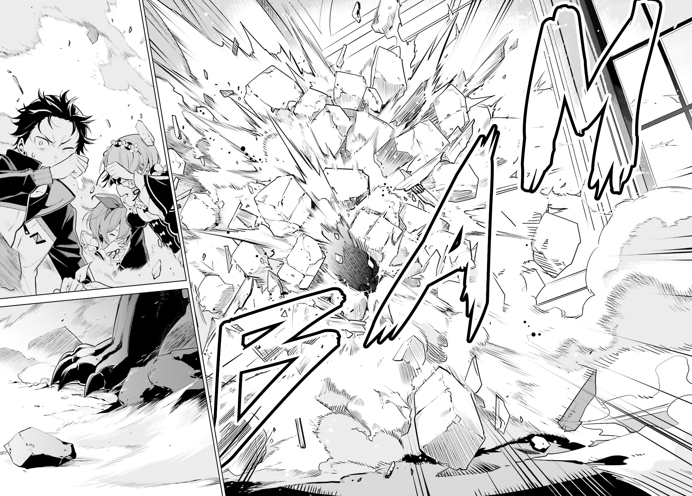 Re:Zero Kara Hajimeru Isekai Seikatsu Dai 4-shou - Seiiki to Gouyoku no Majo Chapter 14.5 page 16 - Chapter 14.5: The Return of Madness (Part 2)