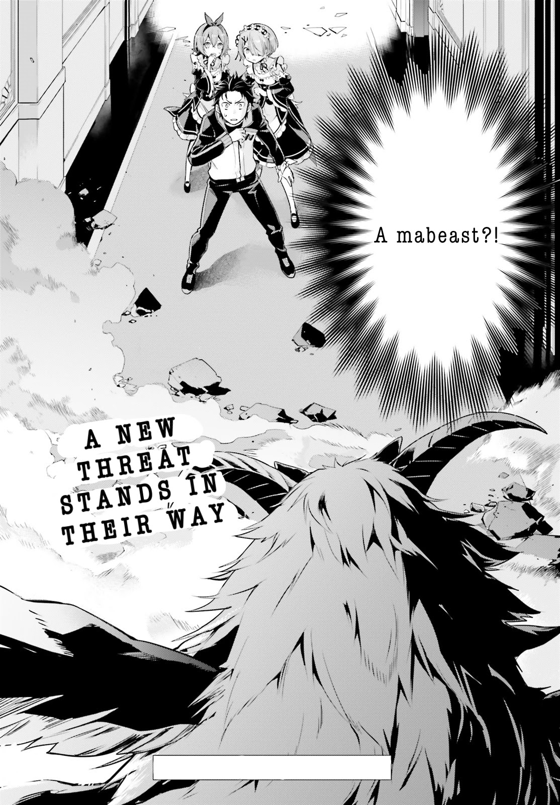 Re:Zero Kara Hajimeru Isekai Seikatsu Dai 4-shou - Seiiki to Gouyoku no Majo Chapter 14.5 page 18 - Chapter 14.5: The Return of Madness (Part 2)