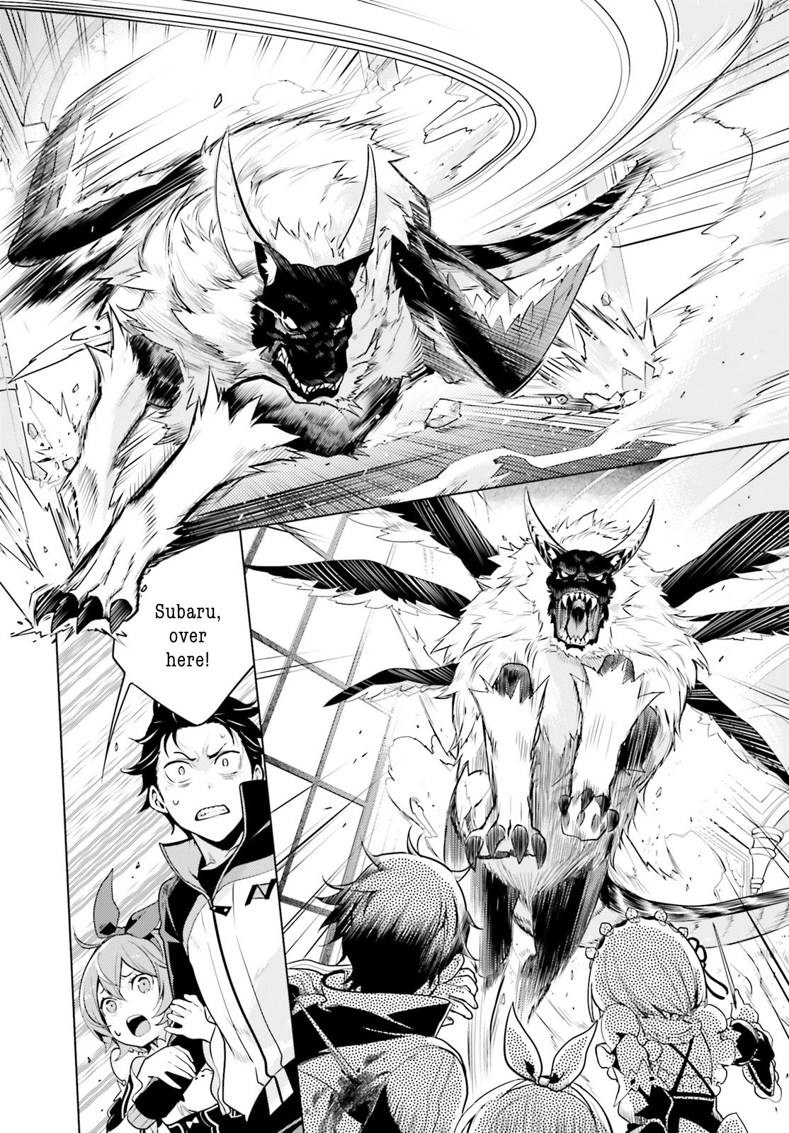 Re:Zero Kara Hajimeru Isekai Seikatsu Dai 4-shou - Seiiki to Gouyoku no Majo Chapter 15 page 2 - Chapter 15: The World’s End