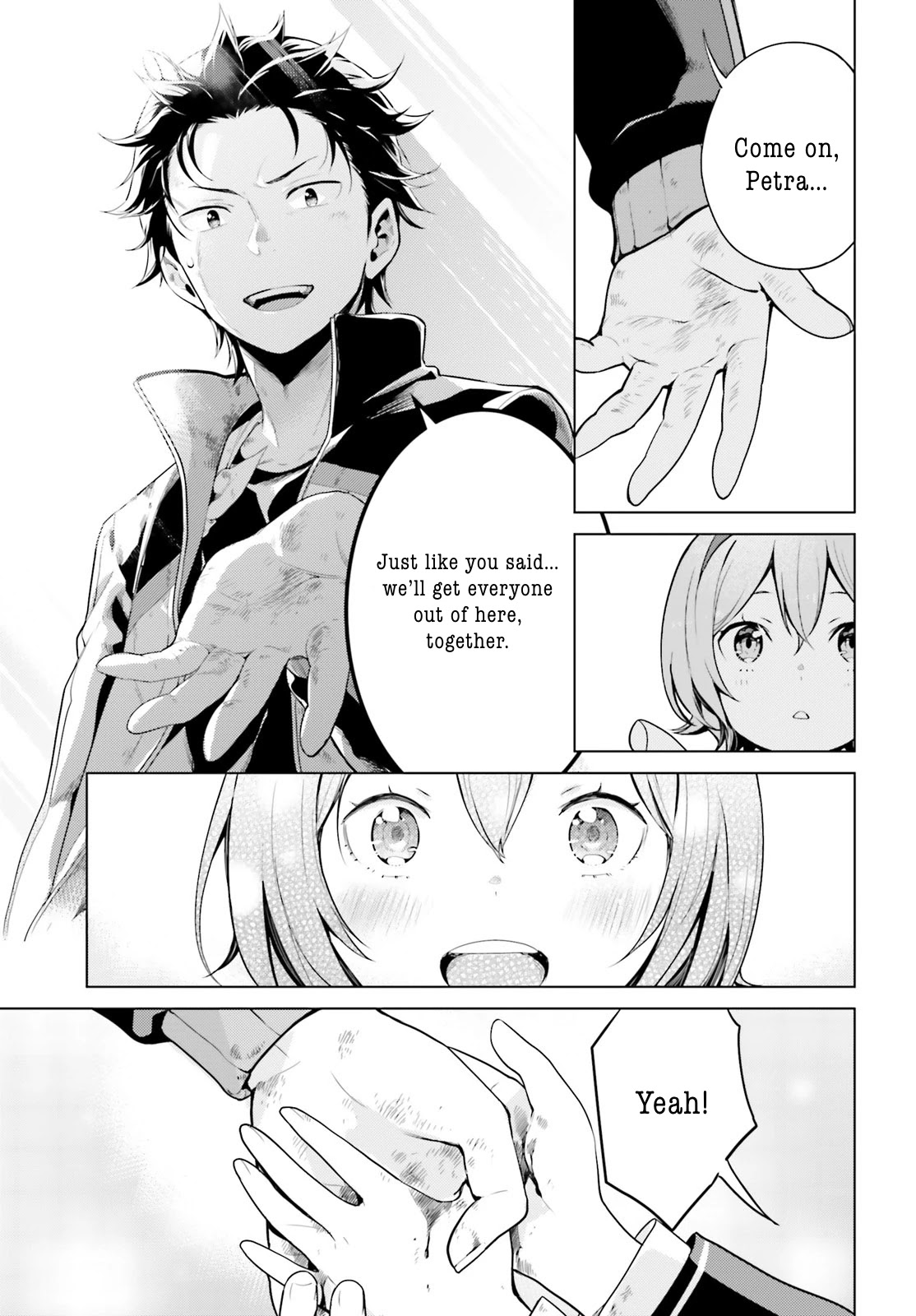Re:Zero Kara Hajimeru Isekai Seikatsu Dai 4-shou - Seiiki to Gouyoku no Majo Chapter 15 page 9 - Chapter 15: The World’s End