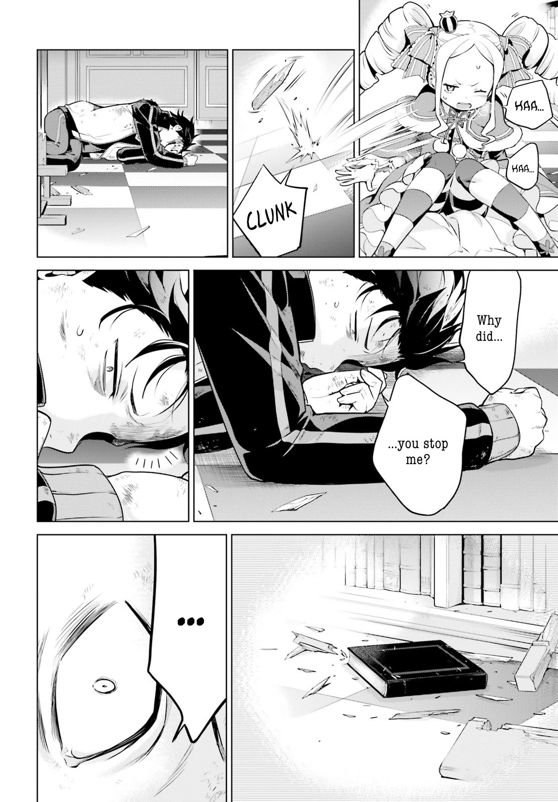 Re:Zero Kara Hajimeru Isekai Seikatsu Dai 4-shou - Seiiki to Gouyoku no Majo Chapter 16 page 10 - Chapter 16: The Gospel of the Maiden