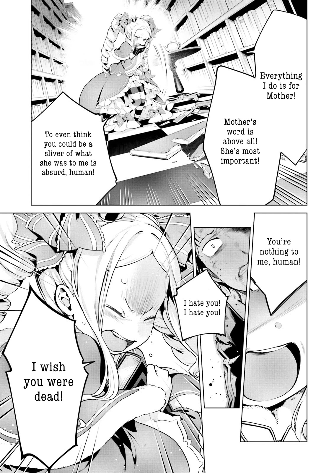 Re:Zero Kara Hajimeru Isekai Seikatsu Dai 4-shou - Seiiki to Gouyoku no Majo Chapter 16 page 15 - Chapter 16: The Gospel of the Maiden