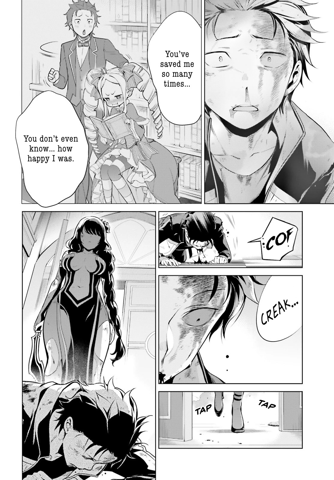 Re:Zero Kara Hajimeru Isekai Seikatsu Dai 4-shou - Seiiki to Gouyoku no Majo Chapter 16 page 16 - Chapter 16: The Gospel of the Maiden