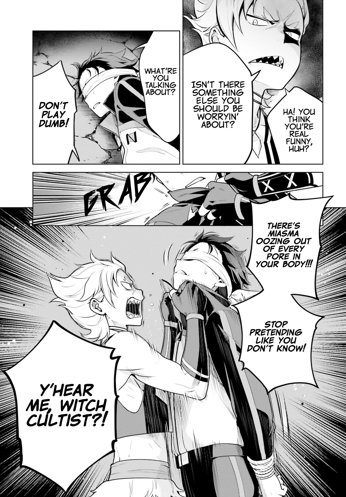 Re:Zero Kara Hajimeru Isekai Seikatsu Dai 4-shou - Seiiki to Gouyoku no Majo Chapter 18 page 5 - Chapter 18: Friend