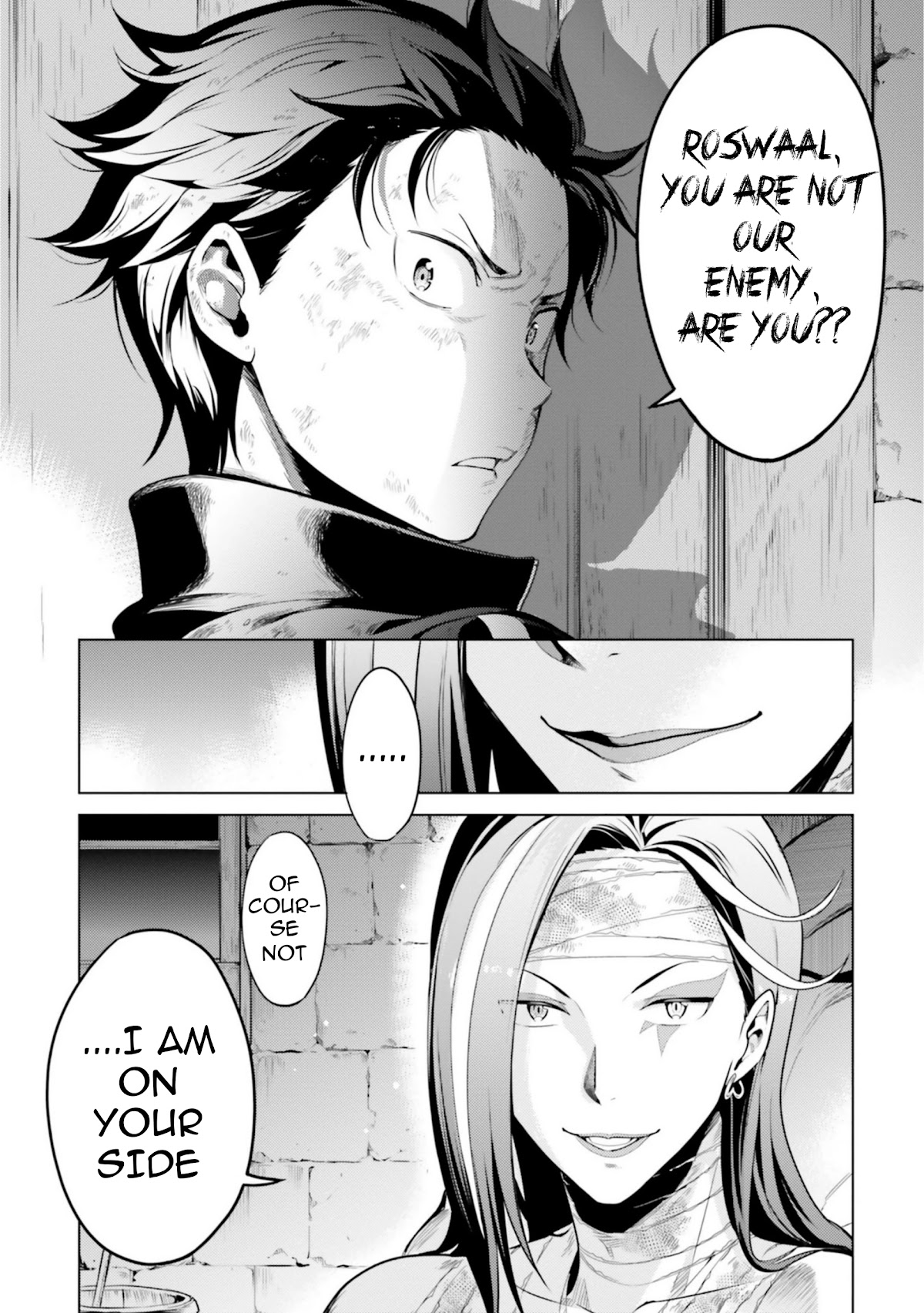 Re:Zero Kara Hajimeru Isekai Seikatsu Dai 4-shou - Seiiki to Gouyoku no Majo Chapter 19.5 page 10 - Chapter 19.5: The Doubts We Harbor