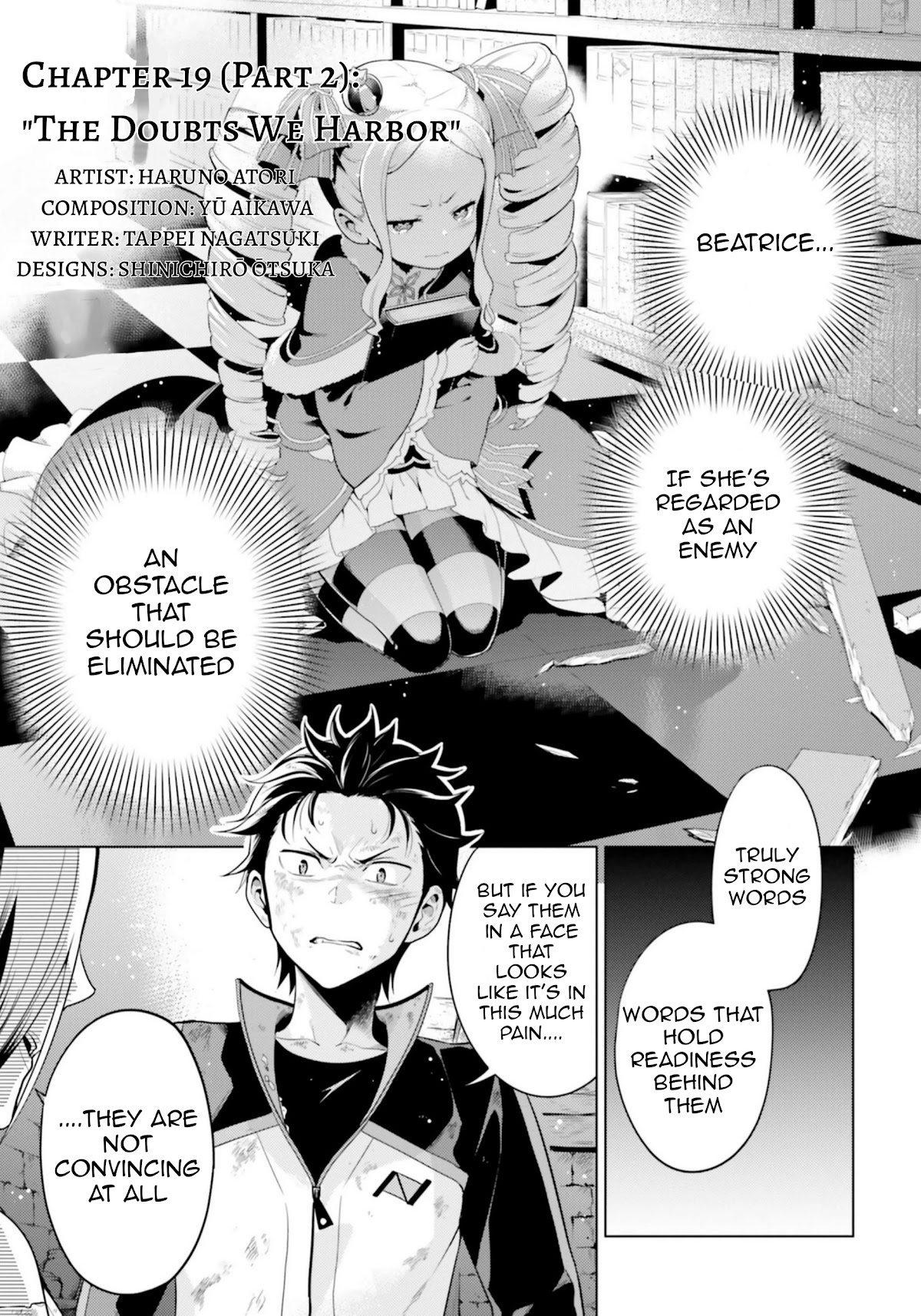 Re:Zero Kara Hajimeru Isekai Seikatsu Dai 4-shou - Seiiki to Gouyoku no Majo Chapter 19.5 page 2 - Chapter 19.5: The Doubts We Harbor