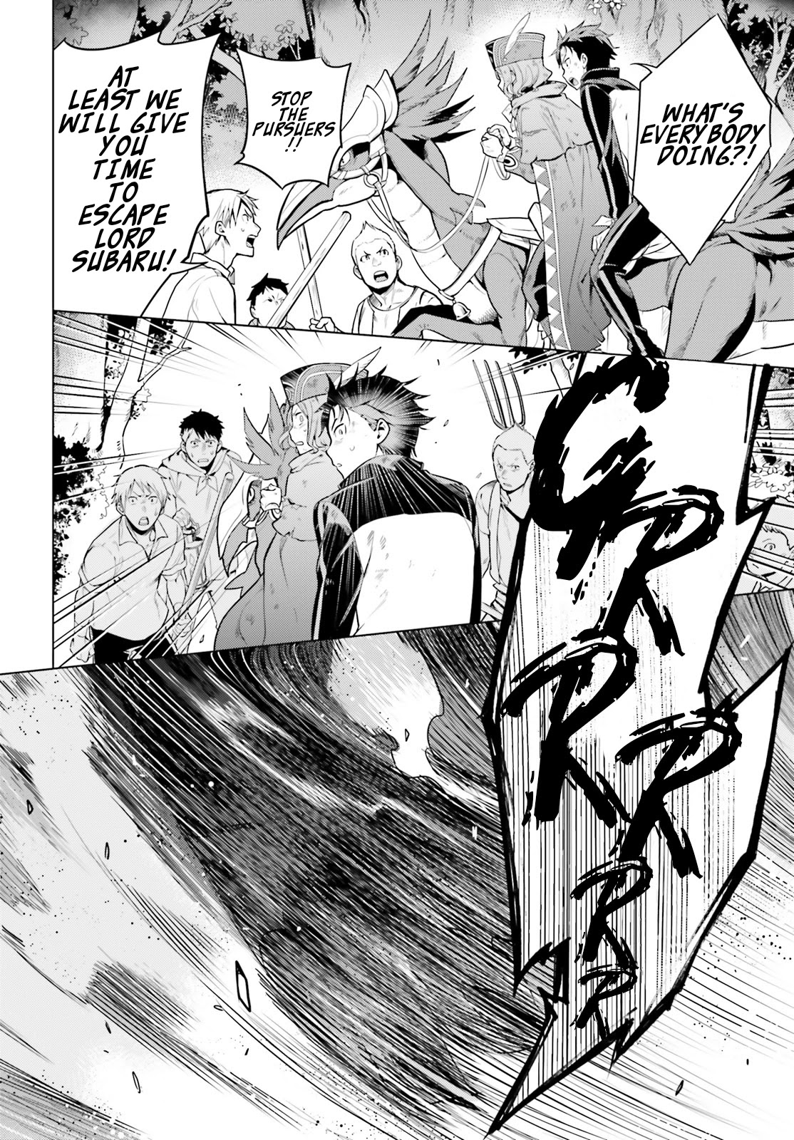 Re:Zero Kara Hajimeru Isekai Seikatsu Dai 4-shou - Seiiki to Gouyoku no Majo Chapter 19.5 page 24 - Chapter 19.5: The Doubts We Harbor