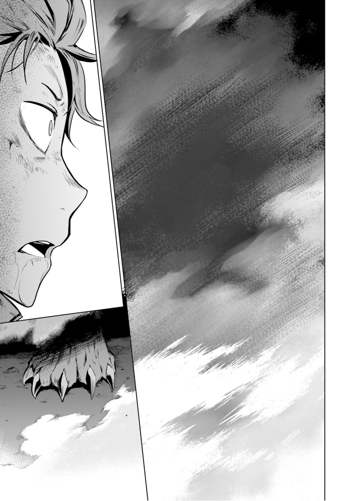 Re:Zero Kara Hajimeru Isekai Seikatsu Dai 4-shou - Seiiki to Gouyoku no Majo Chapter 19.5 page 27 - Chapter 19.5: The Doubts We Harbor