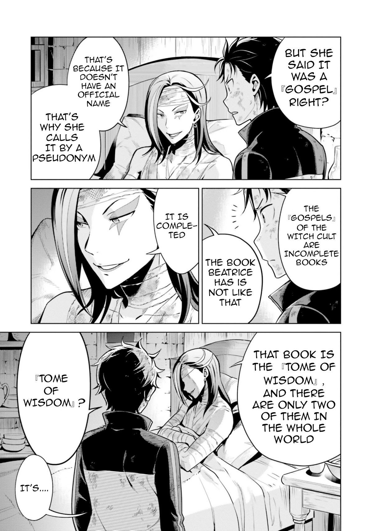 Re:Zero Kara Hajimeru Isekai Seikatsu Dai 4-shou - Seiiki to Gouyoku no Majo Chapter 19.5 page 4 - Chapter 19.5: The Doubts We Harbor