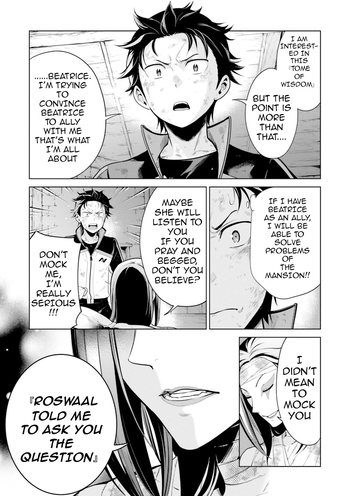 Re:Zero Kara Hajimeru Isekai Seikatsu Dai 4-shou - Seiiki to Gouyoku no Majo Chapter 19.5 page 6 - Chapter 19.5: The Doubts We Harbor