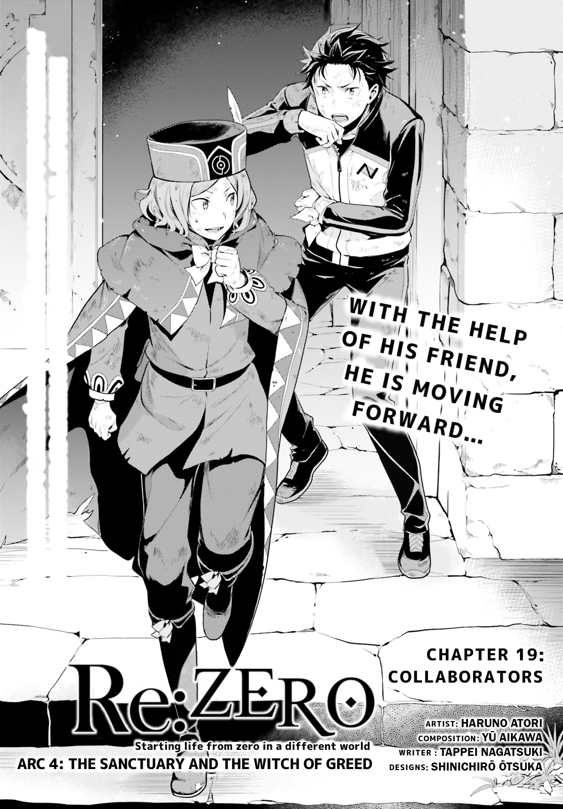 Re:Zero Kara Hajimeru Isekai Seikatsu Dai 4-shou - Seiiki to Gouyoku no Majo Chapter 19 page 1 - Chapter 19: Collaborators